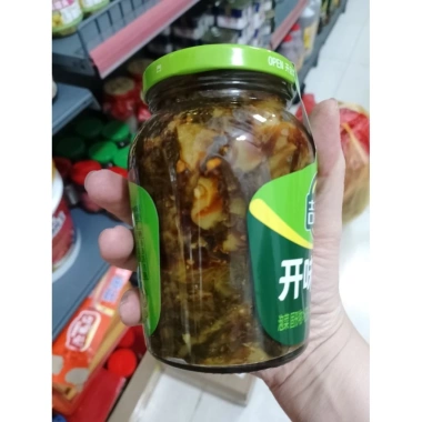 Cải Giòn Tứ Xuyên jixiangju5 Siêu Ngon - Giá Gốc 87.500, Giảm còn 70.000 VND 8