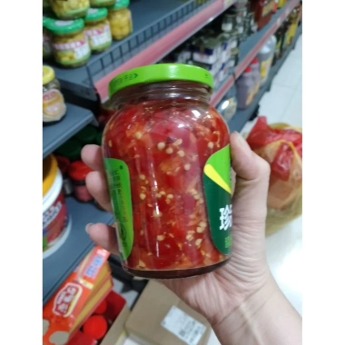 Cải Giòn Tứ Xuyên jixiangju5 Siêu Ngon - Giá Gốc 87.500, Giảm còn 70.000 VND 10