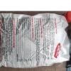 Cám cá koi 1kg 42% đạm tăng size tăng màu không vàng dầu giá ưu đãi 40.000 VND 3