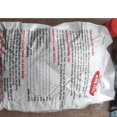 Cám cá koi 1kg 42% đạm tăng size tăng màu không vàng dầu giá ưu đãi 40.000 VND