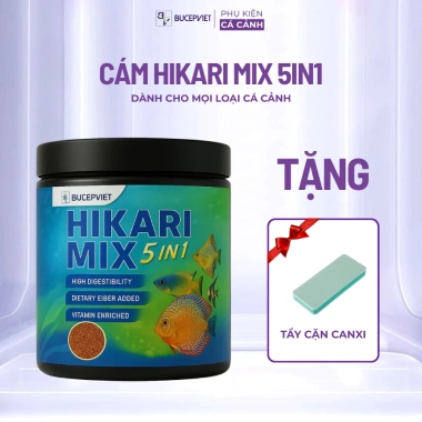 Cám cao cấp Hikari Mix 5in1 Red Thức ăn trùng huyết đỏ, kích size, hỗ trợ tiêu hoá cá