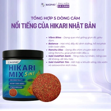 Cám cao cấp Hikari Mix 5in1 Red Thức ăn trùng huyết đỏ, kích size, hỗ trợ tiêu hoá cá