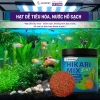 Cám cao cấp Hikari Mix 5in1 Red Thức ăn trùng huyết đỏ, kích size, hỗ trợ tiêu hoá cá 4
