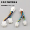 Cắm Dây Kết Nối Động Cơ Xe Điện và Bộ Điều Khiển Tiêu Chuẩn, Giá 57.300đ 4
