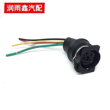 Cắm Đuôi Đèn Đa Năng Kết Nối Giải Phóng Đèn Pha Xe Tải, Thích Ứng Đèn Sương Mù 7 Lỗ J6, Giá Ưu Đãi 74.666 VND 4