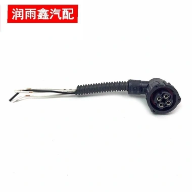 Cắm Đuôi Đèn Đa Năng Kết Nối Giải Phóng Đèn Pha Xe Tải, Thích Ứng Đèn Sương Mù 7 Lỗ J6, Giá Ưu Đãi 74.666 VND 8