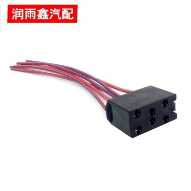 Cắm Đuôi Đèn Đa Năng Kết Nối Giải Phóng Đèn Pha Xe Tải, Thích Ứng Đèn Sương Mù 7 Lỗ J6, Giá Ưu Đãi 74.666 VND 10