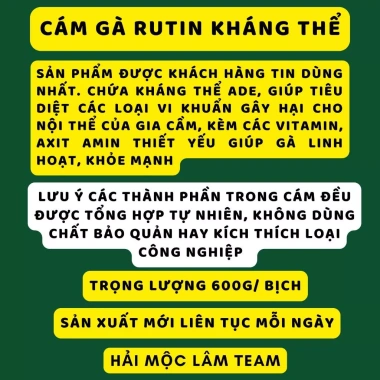 Cám Gà Rutin Kháng Thể Hải Mộc Lâm 700g - Phòng bệnh hiệu quả, tăng sức đề kháng 2