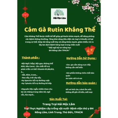 Cám Gà Rutin Kháng Thể Hải Mộc Lâm 700g - Phòng bệnh hiệu quả, tăng sức đề kháng 3