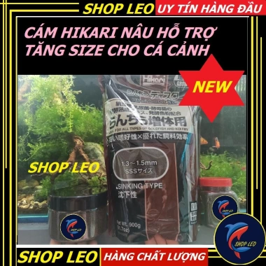 Cám HIKARI nâu – Thức ăn cao cấp tăng size cá cầu vồng, Koi, cá vàng – 74.000đ