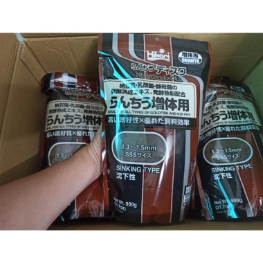 Cám HIKARI nâu – Thức ăn cao cấp tăng size cá cầu vồng, Koi, cá vàng – 74.000đ 2 Cám HIKARI nâu – Thức ăn cao cấp tăng size cá cầu vồng, Koi, cá vàng – 74.000đ 2