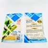 Cám Hút Mật & Ốc Mít - Cám Lê Thịnh, Cám YAN Hãng, Giá 9.000đ giảm 20% 8