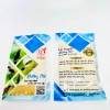 Cám Hút Mật & Ốc Mít - Cám Lê Thịnh, Cám YAN Hãng, Giá 9.000đ giảm 20% 10