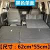 Cắm Trại Bảo Vệ Đầu Không Bơm Hơi – Giường Nối Dài SUV Gập Lại, Xe Cốp & Xe Ngủ 5
