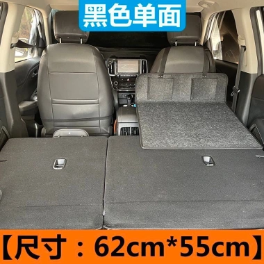 Cắm Trại Bảo Vệ Đầu Không Bơm Hơi – Giường Nối Dài SUV Gập Lại, Xe Cốp & Xe Ngủ 5