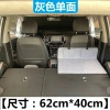 Cắm Trại Bảo Vệ Đầu Không Bơm Hơi – Giường Nối Dài SUV Gập Lại, Xe Cốp & Xe Ngủ 7