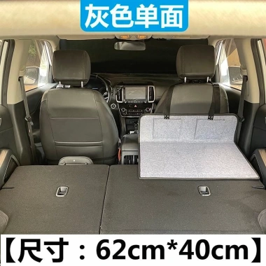 Cắm Trại Bảo Vệ Đầu Không Bơm Hơi – Giường Nối Dài SUV Gập Lại, Xe Cốp & Xe Ngủ 7