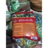 Cám trứng tổng hợp Vương Việt Anh – Gói đỏ/xanh, dinh dưỡng cao cấp cho chim cảnh khỏe, hót hay, lông đẹp – 17.000 VND 4