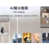 Camera 360° Wifi SKYWORTH AI Home 5MP – Màn Hình Thông Minh, Đàm Thoại 2 Chiều, Báo Cháy & Ngã, Giá 3 Triệu 7