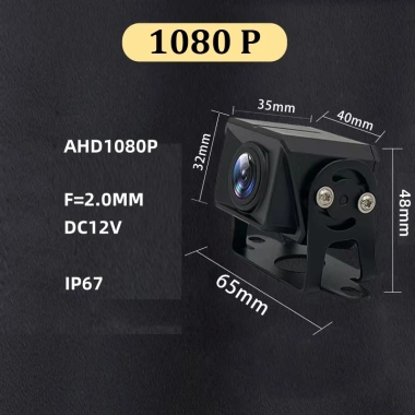 Camera AHD Full HD nhỏ gọn lắp dễ dàng trong cabin ô tô - Giá ưu đãi 280.000 VND