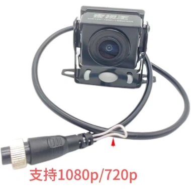 Camera AHD Night Vision 1.080p/720p cho Xe Tải Trailer 4 Lỗ 12-24V Chống Nước HD 5