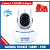 Camera Full HD 1.080P Yoosee 3 Râu 2.0 Free Ship, Kèm Thẻ Nhớ 32GB, Giá 1.030.000₫ 6