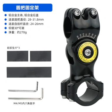 Camera hành động kèm selfie stick cố định, phù hợp xe đạp, tay cầm đa năng, giá 474.903₫ 6