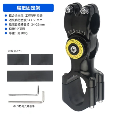 Camera hành động kèm selfie stick cố định, phù hợp xe đạp, tay cầm đa năng, giá 474.903₫ 7