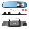 Camera hành trình 3 trong 1 FHD 1.080P chống chói, gương xanh, DVR & camera lùi - 347.513₫ 8