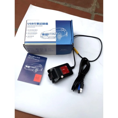 Camera hành trình Android HD 720P F8 USB - Giá chỉ 235.000đ, ghi hình rõ nét
