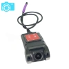 Camera hành trình Android HD 720P F8 USB - Giá chỉ 235.000đ, ghi hình rõ nét 5