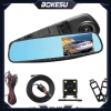 Camera hành trình Full HD 1.080P Ống kính kép DVR, hỗ trợ chiếu hậu, giảm giá 22% - Chỉ 349,389₫