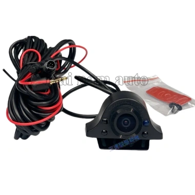 Camera hành trình lùi Full HD 4-5 chân kim 3 đèn hồng ngoại Giá chỉ 259.000đ