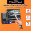 Camera hành trình ô tô 3 mắt Full HD 1.080p - Ghi hình trước, trong, sau và cam lùi, giá 512.840 VND