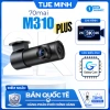 Camera hành trình ô tô 70mai M310 Plus – Quốc tế chính hãng, giảm 27% còn 1.090.000₫