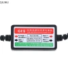 Camera hành trình ô tô Qiuwu cam dây cứng USB, hỗ trợ 12V/24V/5V, giá 82.720₫ 3