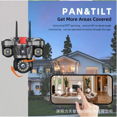 Camera HiEasy 46MP 4 mắt 4 khung hình - Wifi, Xoay 360, Chống nước, Giá 776k