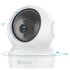 Camera IP Wifi Ezviz C6N 1.080p Chính Hãng và Thẻ nhớ 64GB Dahua - 525.000₫ 2