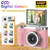 Camera kỹ thuật số RENEAR 48MP 4K CCD Zoom 8X, màn hình lật 180°, siêu gọn cho học sinh - Giá chỉ 460.900₫