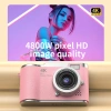 Camera kỹ thuật số RENEAR 48MP 4K CCD Zoom 8X, màn hình lật 180°, siêu gọn cho học sinh - Giá chỉ 460.900₫ 8