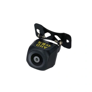 Camera lùi 4K Aurora Android màn hình lớn AHD HD, video đảo chiều - Giá ưu đãi 83.944₫ 5 Camera lùi 4K Aurora Android màn hình lớn AHD HD, video đảo chiều - Giá ưu đãi 83.944₫ 5