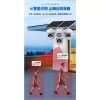 Camera năng lượng mặt trời SIM 4G 4 mắt 4 màn hình, xoay 360°, 2 pin, 1.917.000đ 4