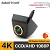 Camera quan sát phía sau Smartour HD 1.080P AHD, tầm nhìn ban đêm, đảo ngược 180° kim loại, CCD vàng – Giá chỉ 466.400₫