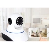 Camera quan sát YOOSEE 2 rãu 720p - Quan sát ngày đêm, free ship, giá 881.000₫ 4