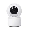 Camera Wifi 360 độ Care Cam YH200 2MP HD1.080 H265+ Đàm thoại 2 chiều Kết nối Smart Home Miễn phí ship Giá 979.000₫ 4