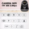 Camera Wifi Carecam 19Y300 3MP Full HD 1.080p mới 2.020, bảo hành 12 tháng, miễn phí ship 2