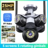 Camera WiFi Ngoại Thất 5 Mắt Xoay 360 - Cảnh Báo Trộm, 5 Khung, 1.329.570 VND 2