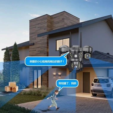 Camera YOOSEE 4 mắt 3 màn hình 46MP siêu nét ngoài trời chống nước, giảm còn 684.930₫ 4
