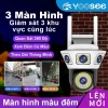 Camera YooSee Ngoại Trời Q42D 2 Mắt Xem 2 Góc Cùng Lúc, Góc Rộng, Giá 340k 2