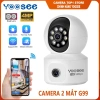 Camera YooSee Ngoại Trời Q42D 2 Mắt Xem 2 Góc Cùng Lúc, Góc Rộng, Giá 340k 5